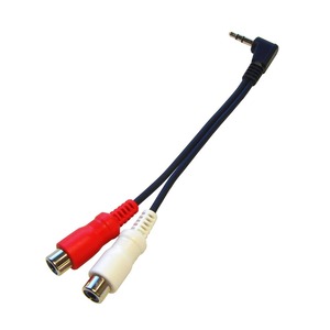 【在庫処分】φ3.5mm ステレオミニプラグ(L型プラグ オス)とRCA/ピンプラグ（赤・白)メスケーブル/0.1m C-070