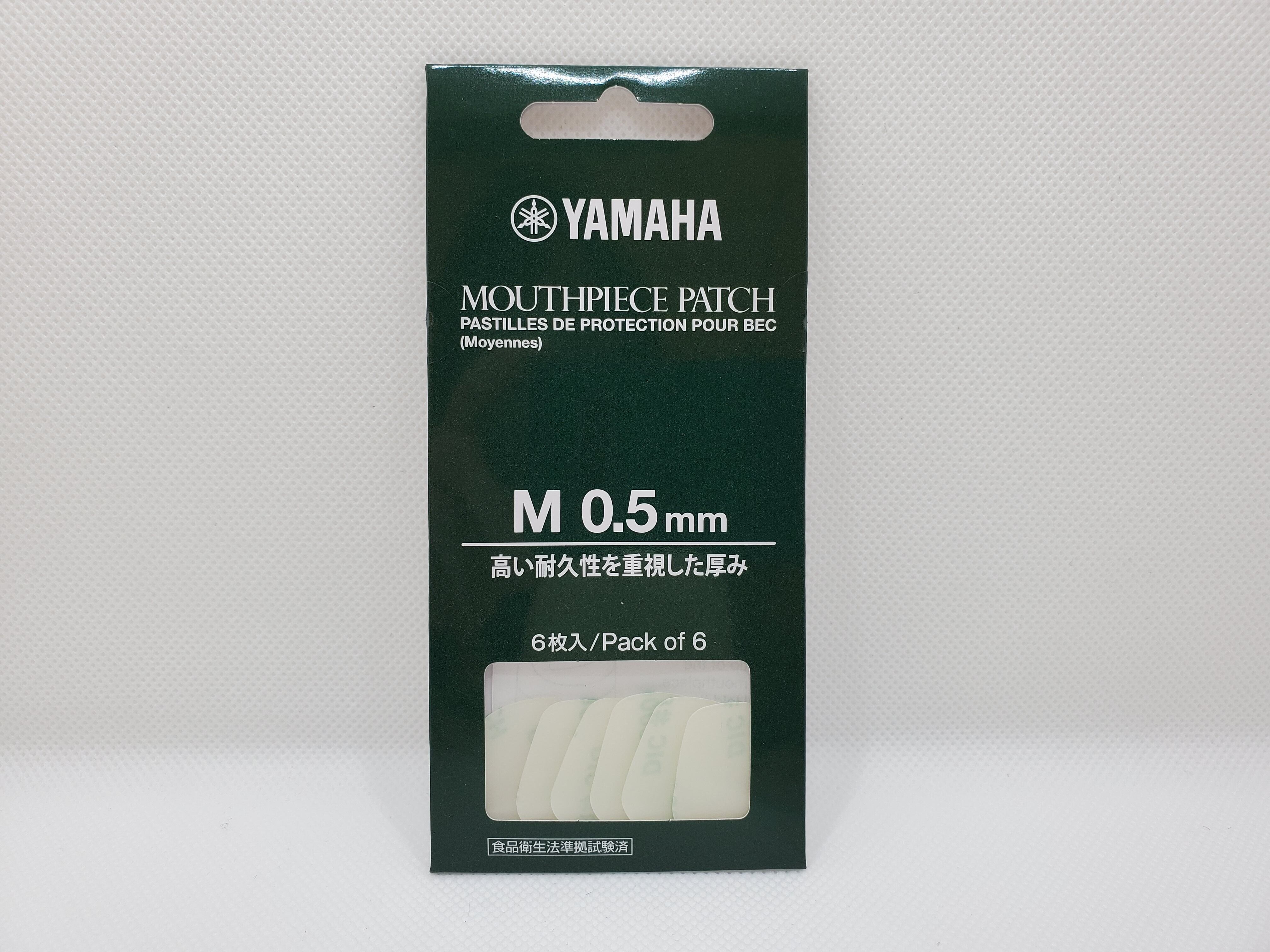 ヤマハ　マウスピースパッチ　M　0.5