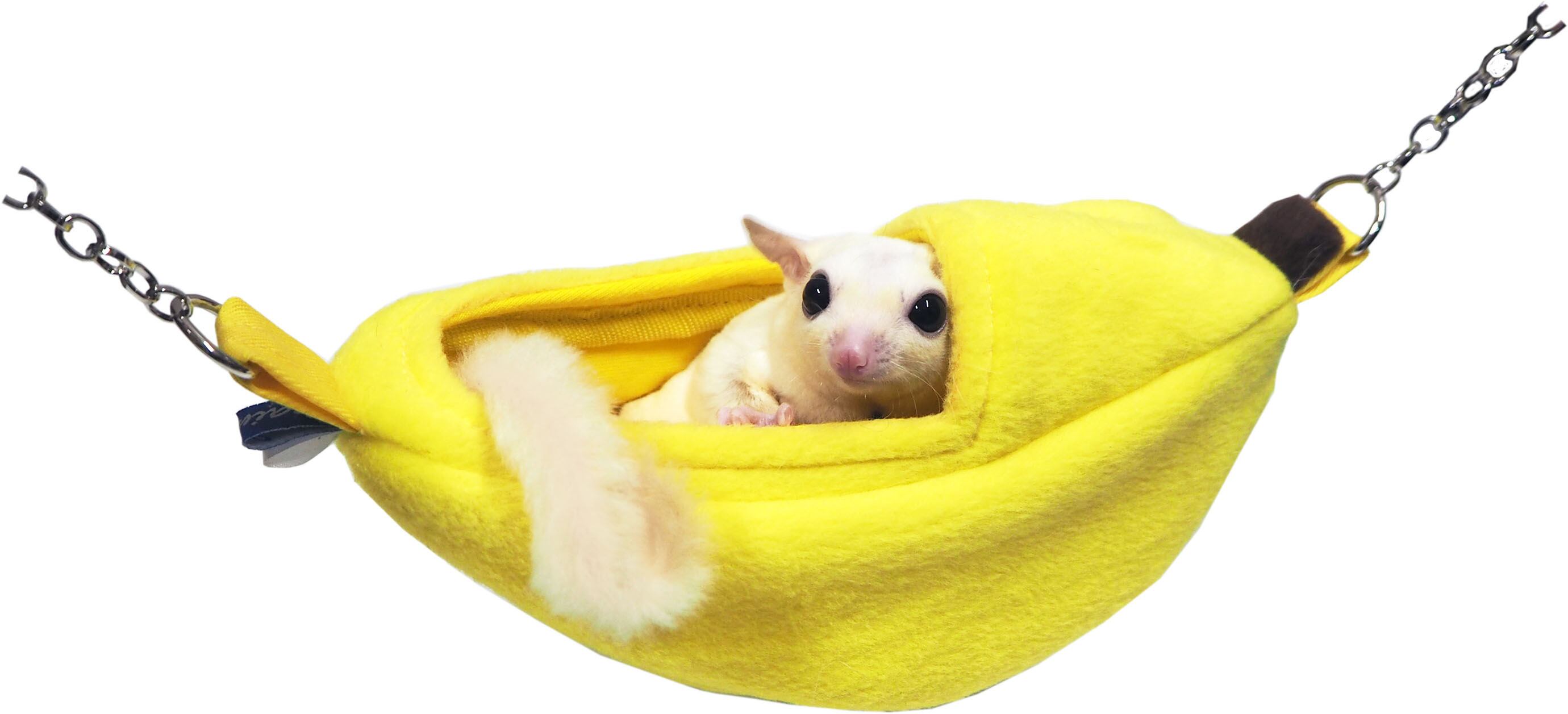 【小動物用品】おひるねバナナ
