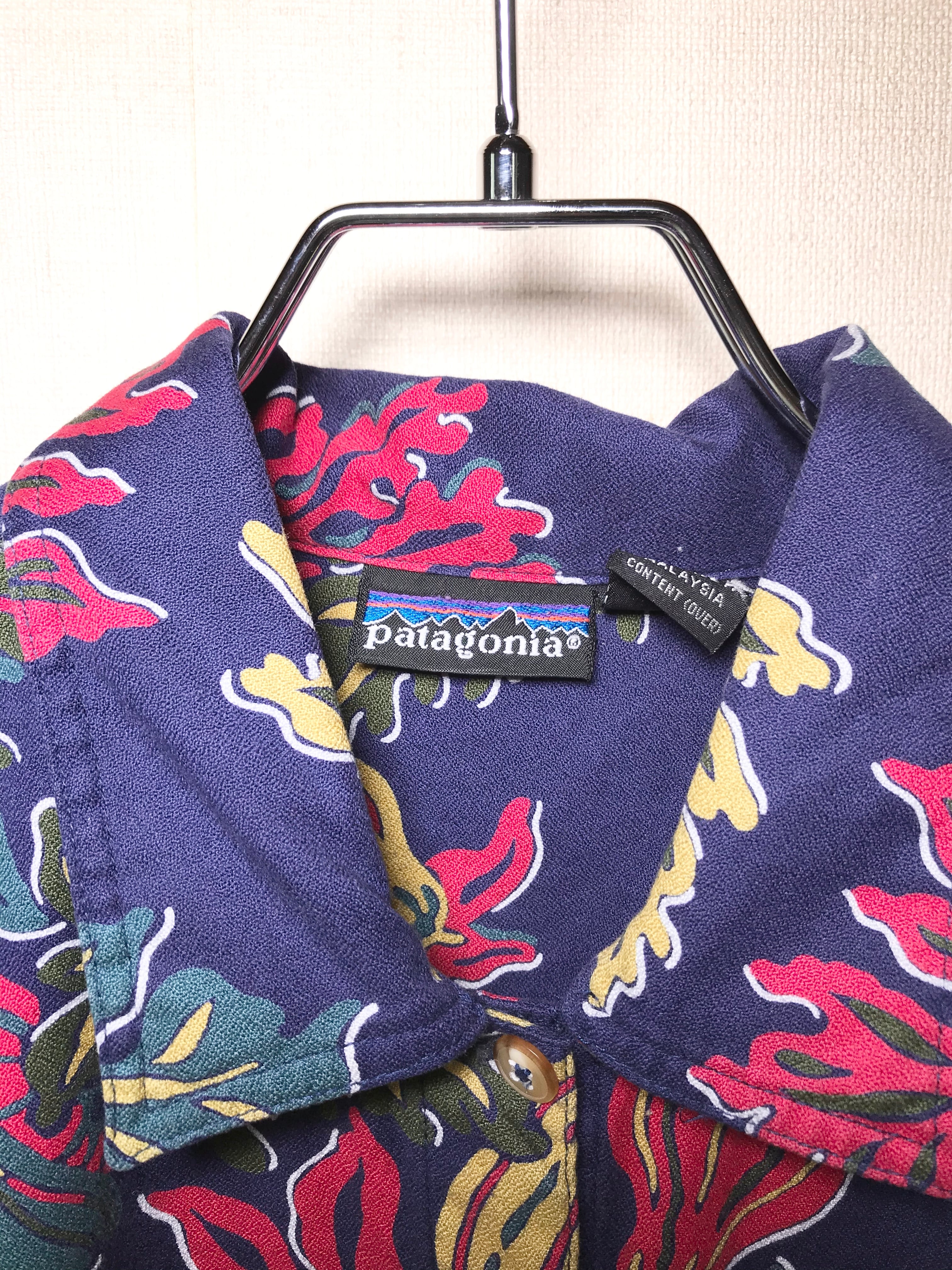 vintage patagonia botanical shirt