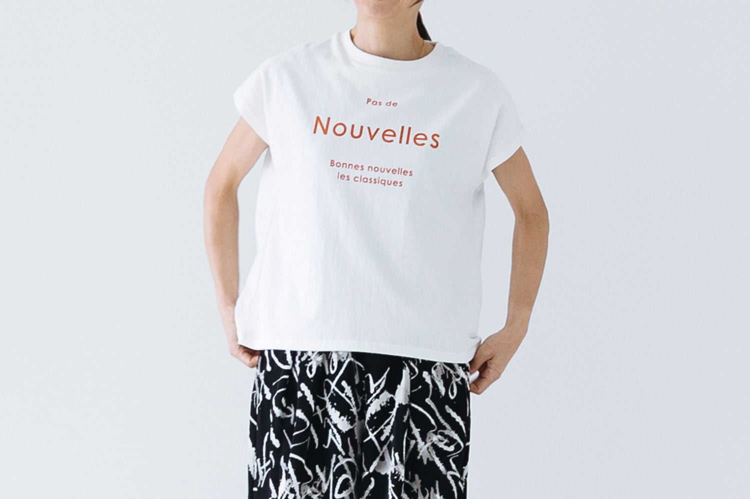 オーガニックコットン フレンチプリントTEE "Pas de nouvelles Bonnes nouvelles"