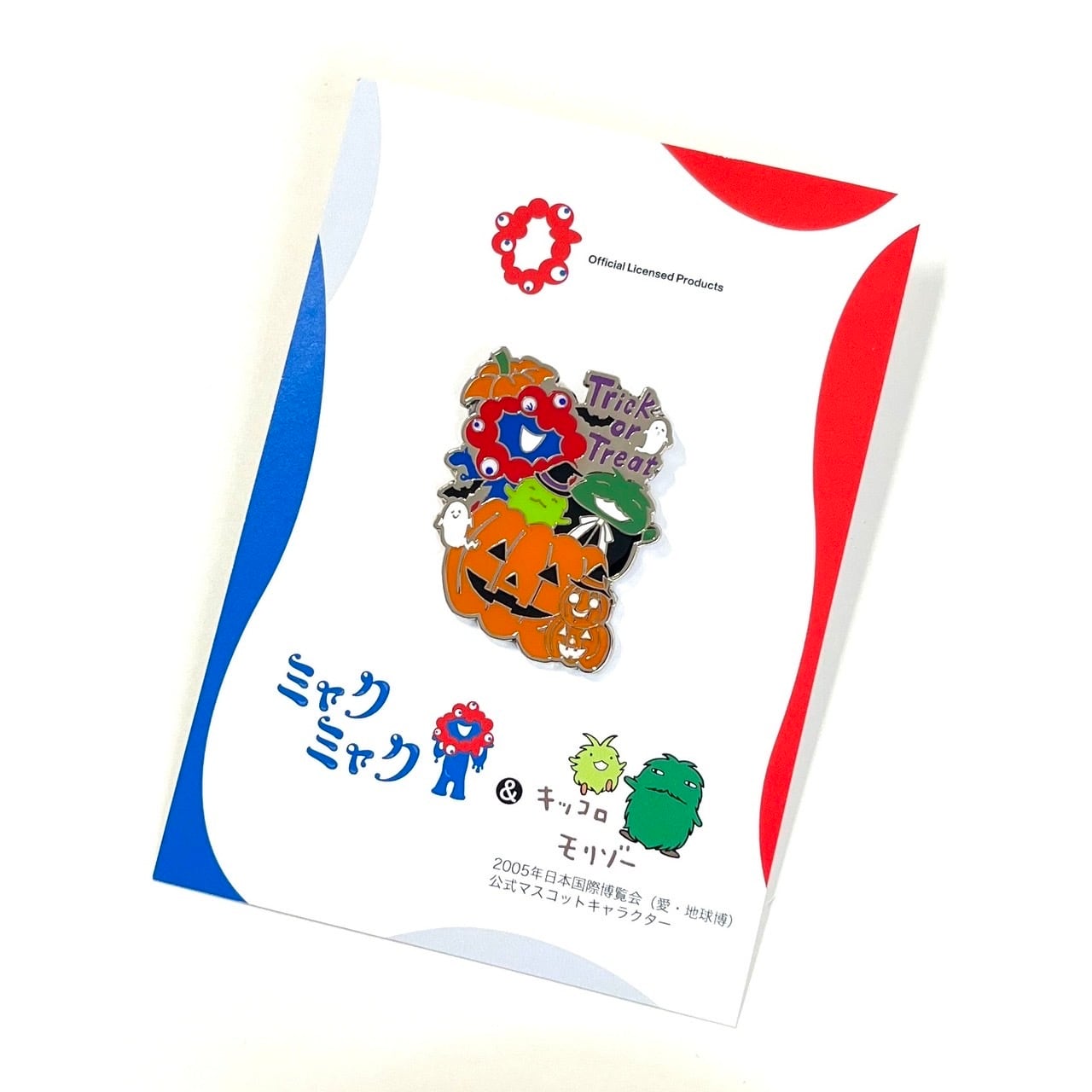 ハロウィン ミャクミャク&モリゾー•キッコロ ピンバッジ | モリゾー