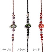 [porte] メガネチェーン トンボ玉 グラスコード 眼鏡 アクセサリー めがね