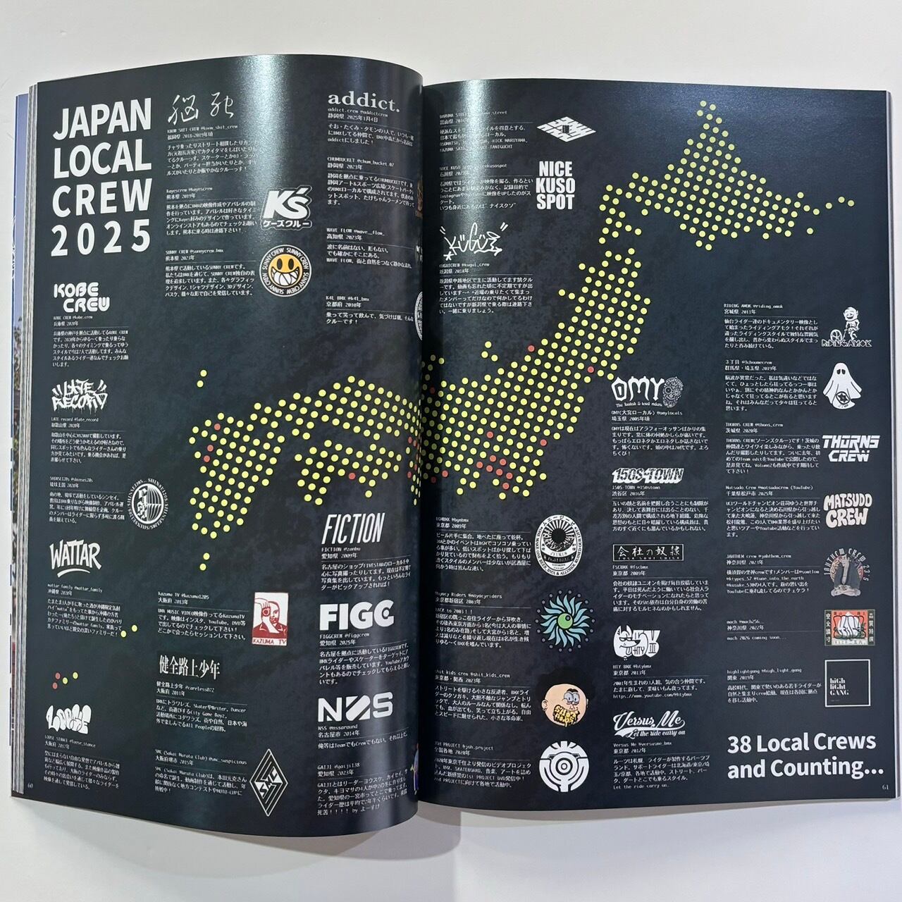 MOTO-BUNKA - MOTO文化通信 