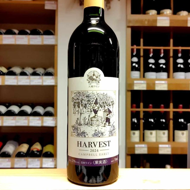 ﾘﾊﾞｰｳｨﾝｽﾞ･ﾙｰｼﾞｭ2023 / 秋保ﾜｲﾅﾘｰ （赤ワイン）