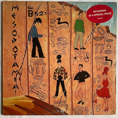 【12EP】The B-52's – Mesopotamia