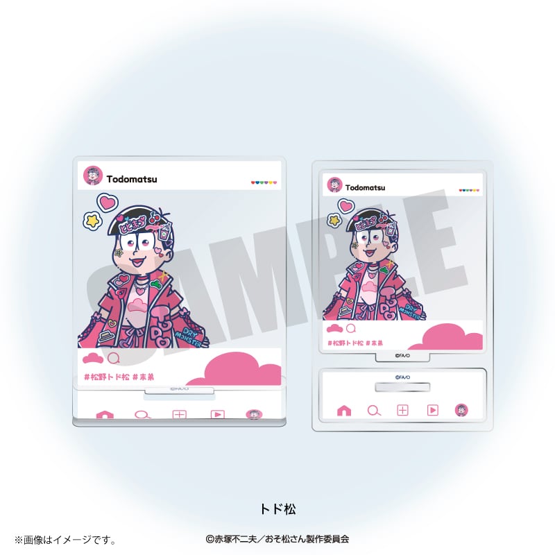 TVアニメ「おそ松さん」 れとぽぷ SNS投稿風アクリルスタンド トド松