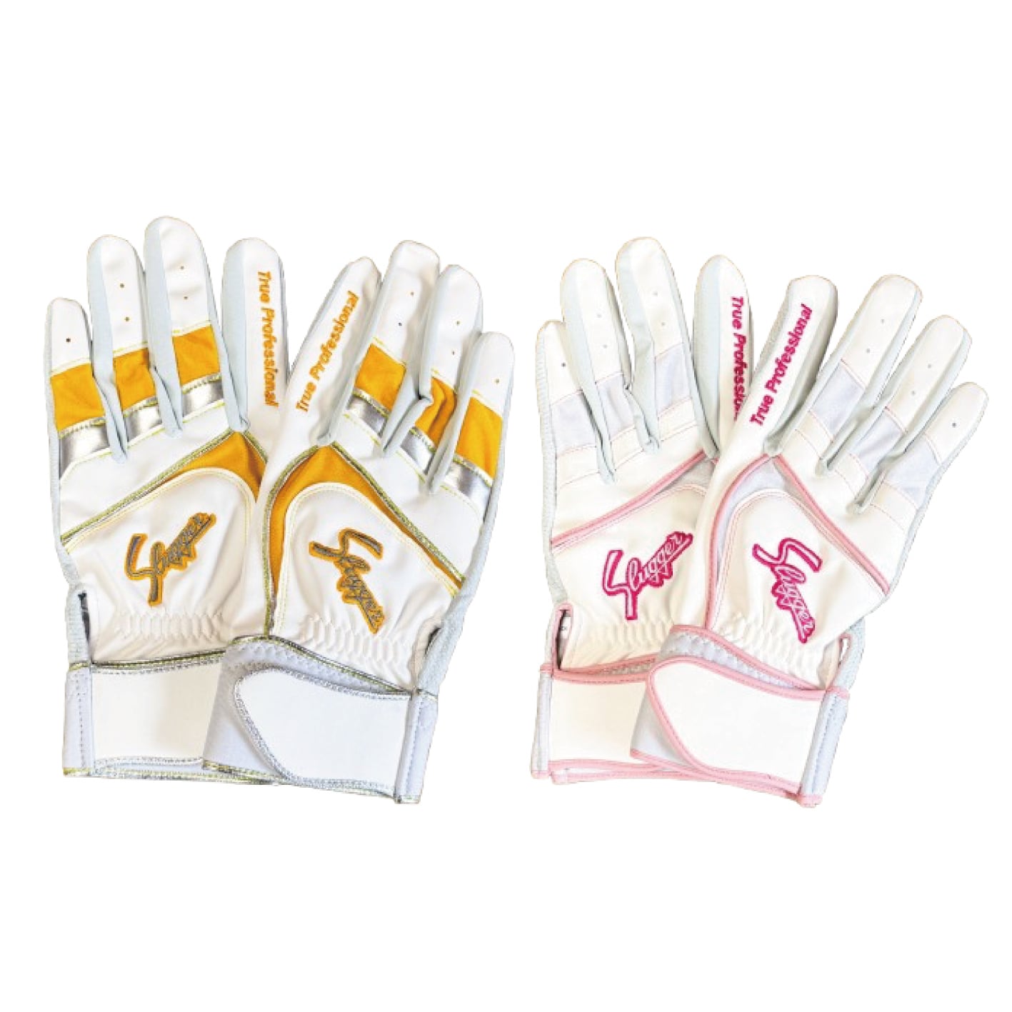 決算SALE【限定】久保田スラッガー バッティンググローブ S-200 両手組