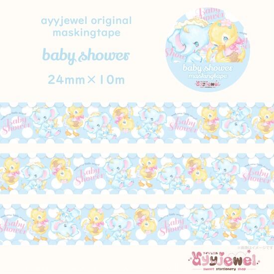マスキングテープ56.baby shower