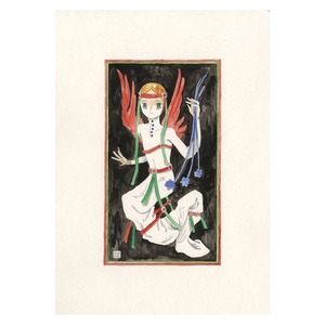 オノユウコ　遠くに見える音楽