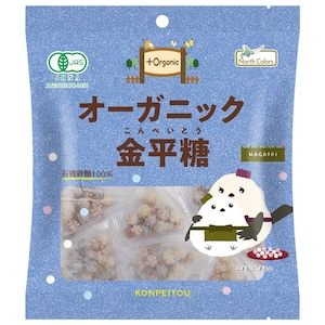 オーガニック金平糖 49g(7g×7袋)　ノースカラーズ