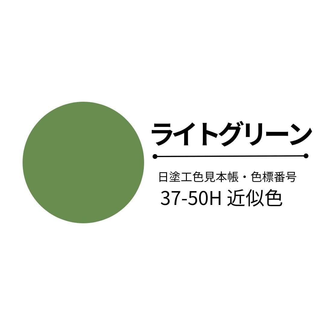ぬっこ様 お仕上がり確認用 Amazon | キタコ (KITACO) イグニッションコイル端子セット (旗型) K