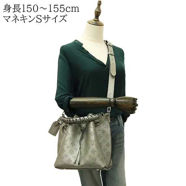 New LOUIS VUITTON ルイヴィトン ショルダーバッグ ムリア モノグラム