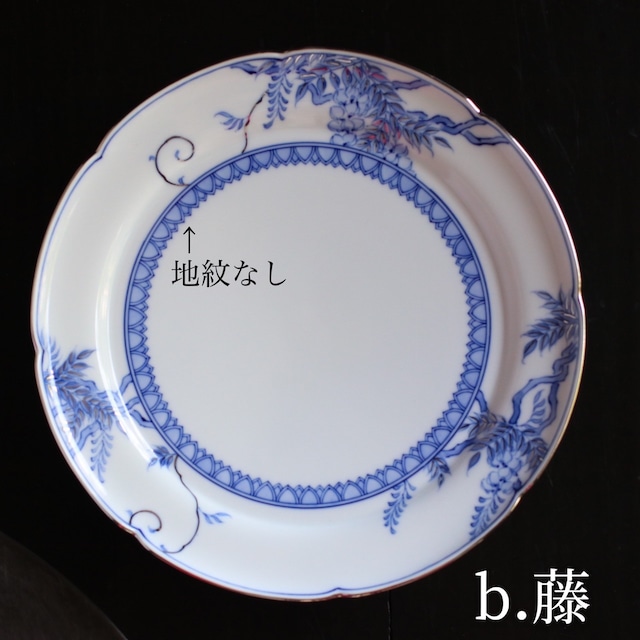 D-045　平戸松山窯　プラチナ付六彩花23プレート皿（地紋なし）