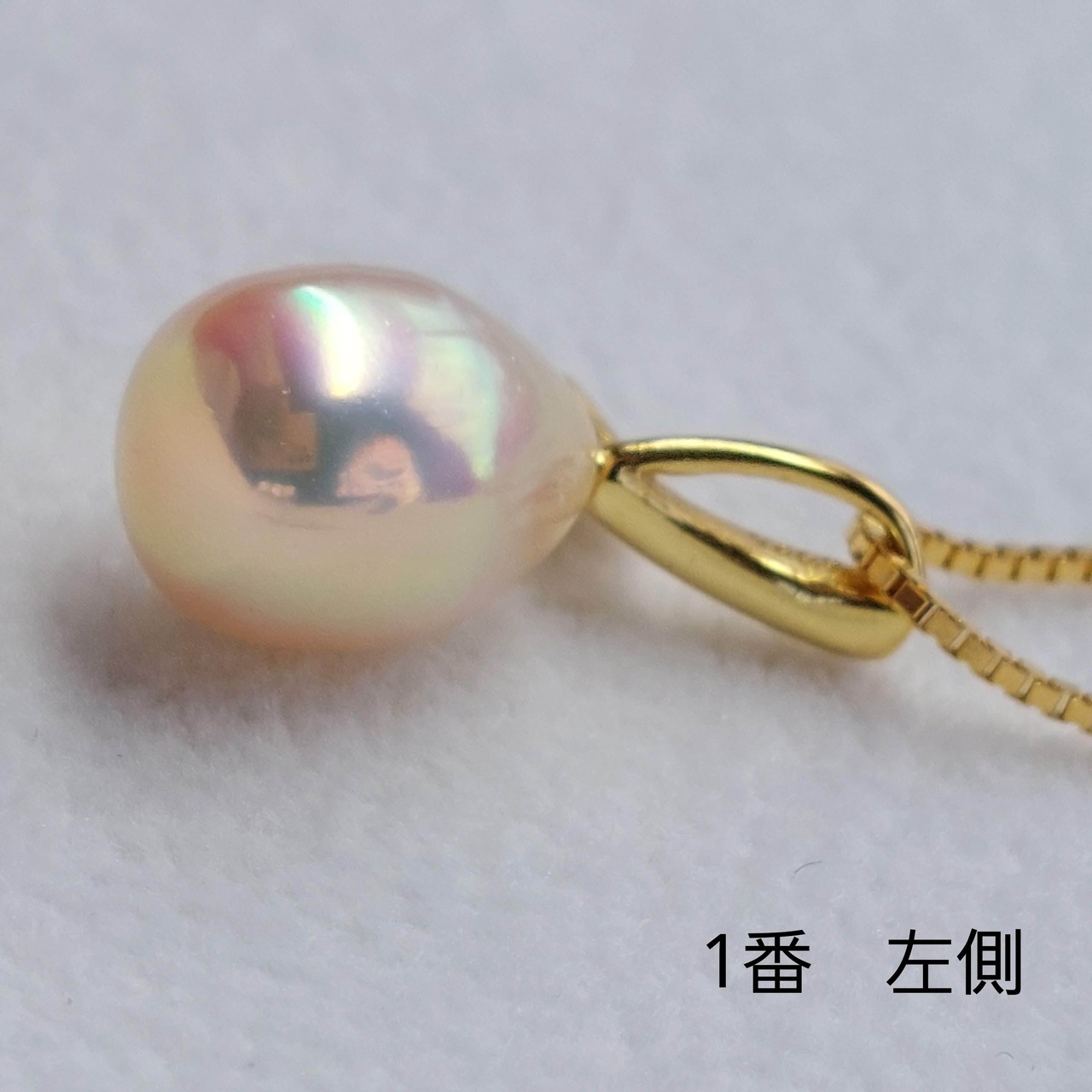 リンゴペンダント(1番～２番)メタリック淡水真珠ペンダントトップ＆シルバースライドチェーン付き