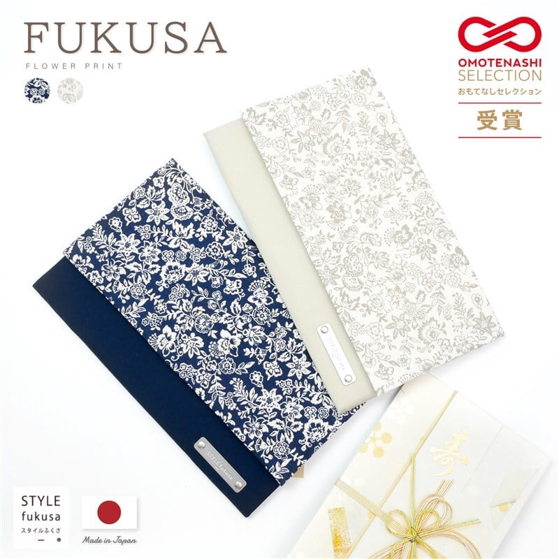 プレゼント | FUKUSA FACTORY公式ショップ