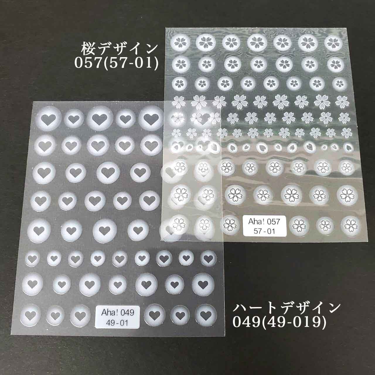 ハート型チークネイルシール エアーブラシアート チークネイル ネイルシール ネイル