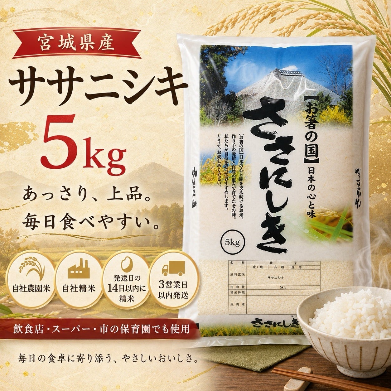 食品 農家直送☆令和7年産☆自然乾燥米 秋田県産あきたこまち玄米20kg