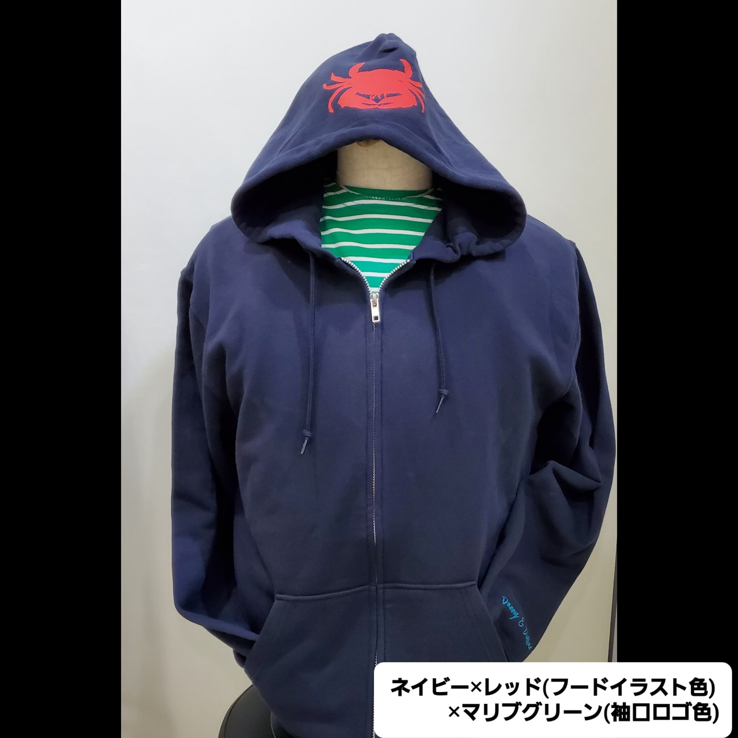 dall clothing のジップアップパーカー dallジップパーカー
