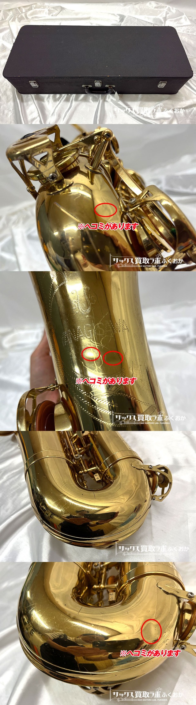 YANAGISAWA T-500【楽に吹けてしっかり鳴る個体！】ヤナギサワ 中古 