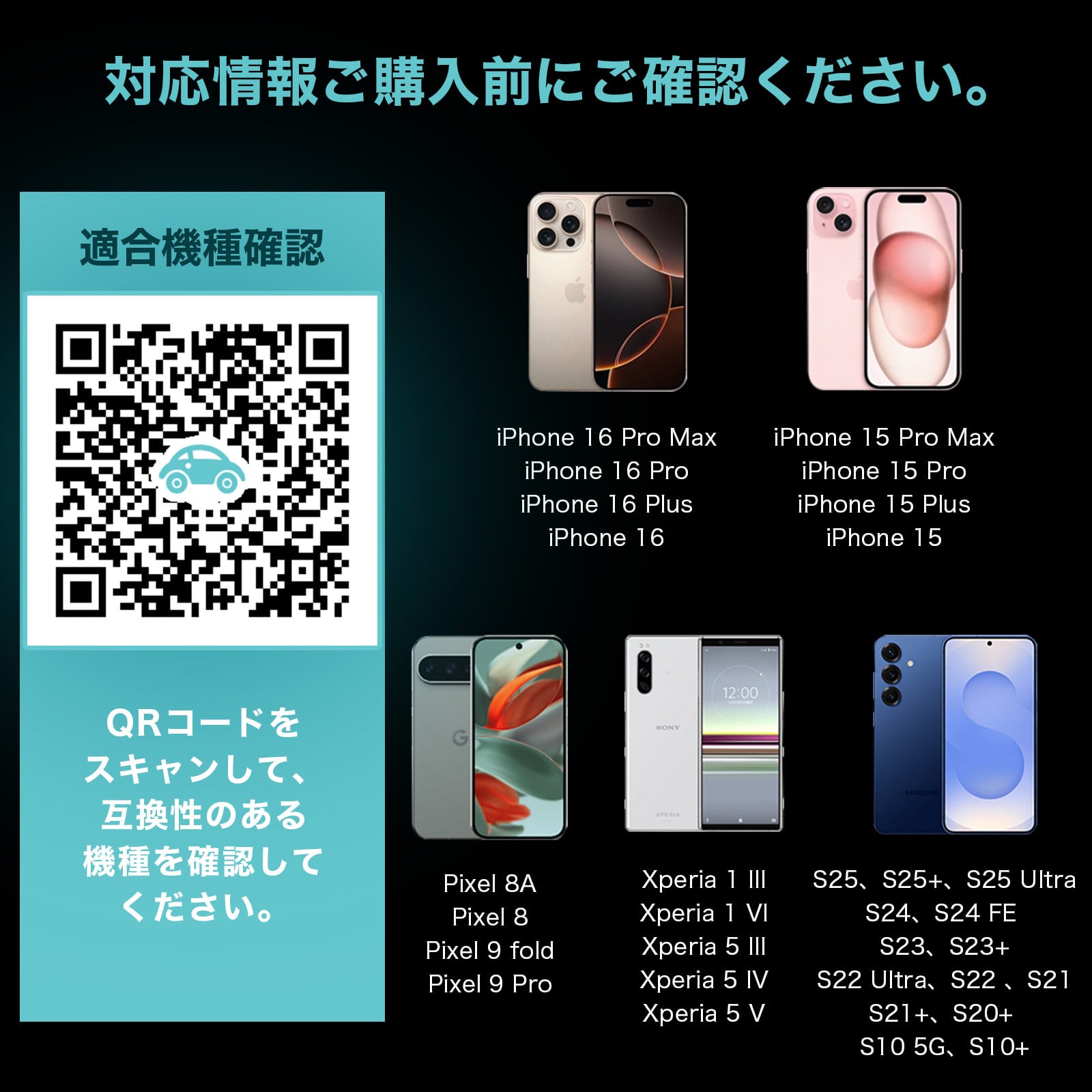 購入不可】デモ機販売専用【整備済み製品】APP Mirror Touch Car