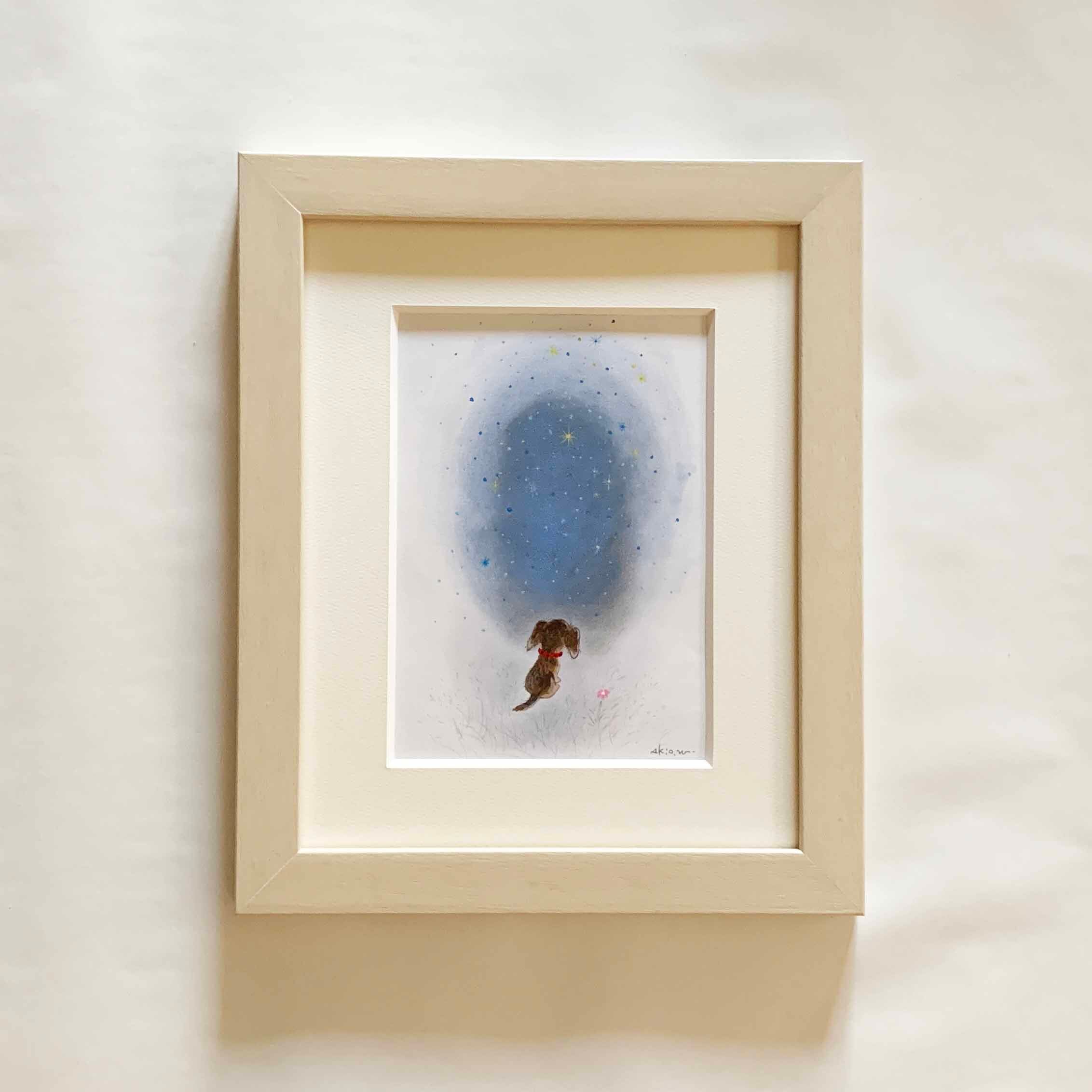 見えるものがすべてじゃない