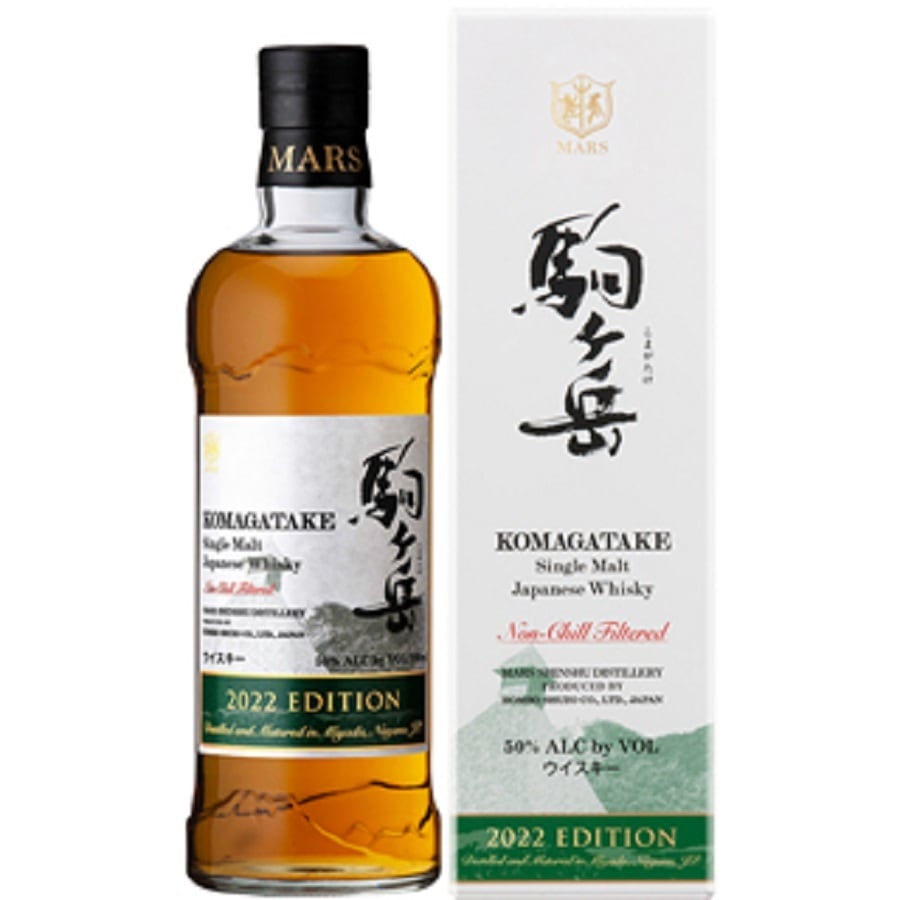 駒ヶ岳　ウイスキー IMG_E5029_1_1200x1200.jpg?v=