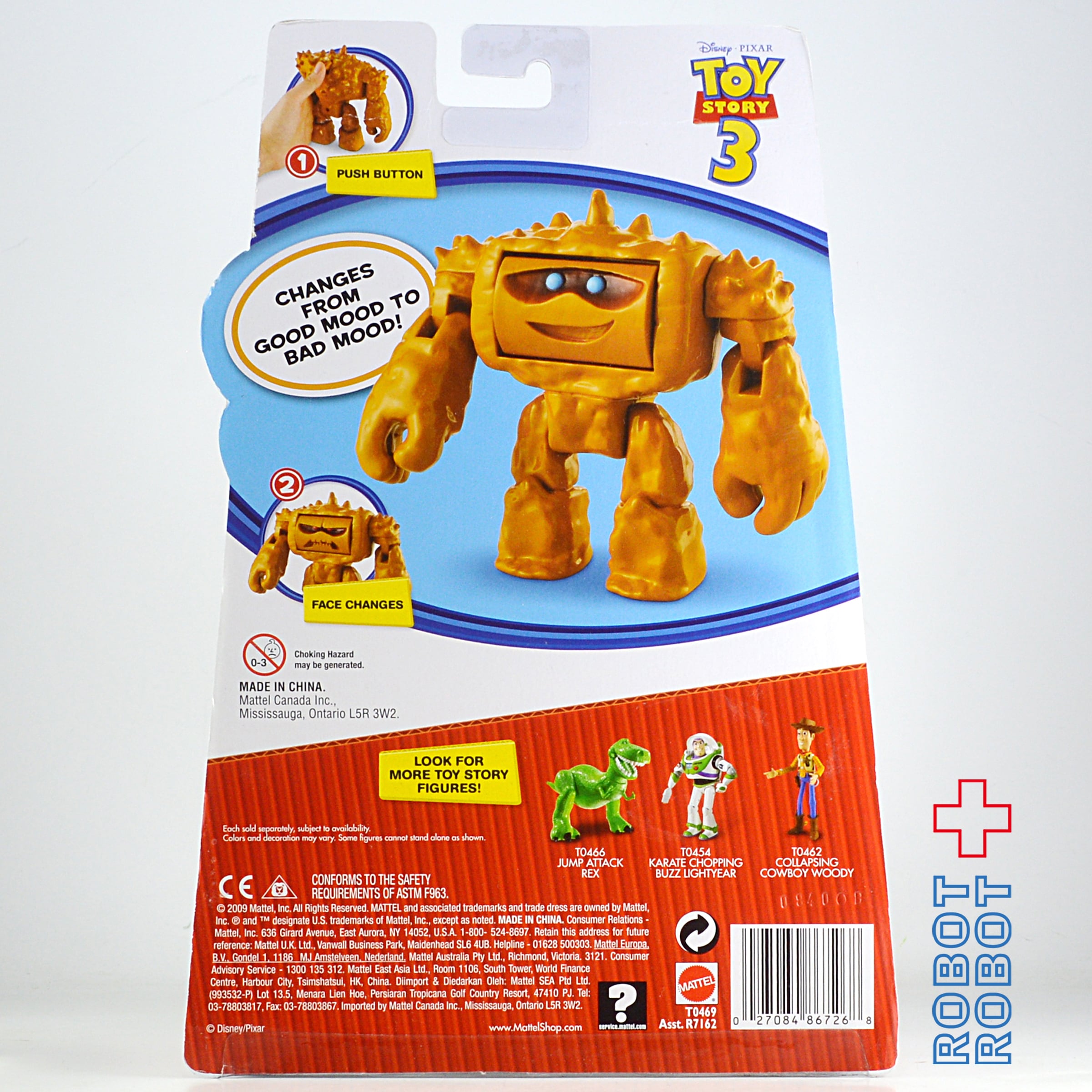 トイストーリー3 チャンク レア トイストーリー ムービーサイズ