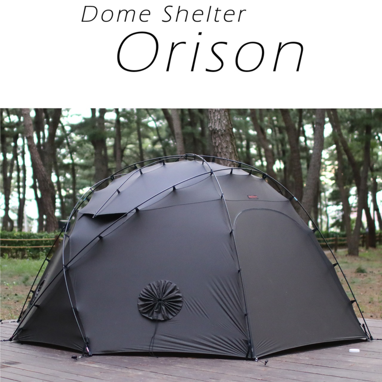 【BACKCOUNTRY】Orison tent バックカントリー オリソンテント Emon SELECT