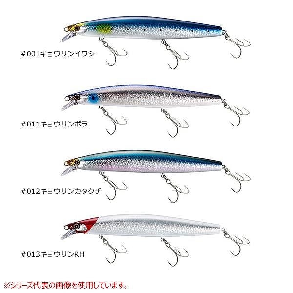 EXサイレントアサシン129SARXM−229N | 東海つり具 公式オンラインストア