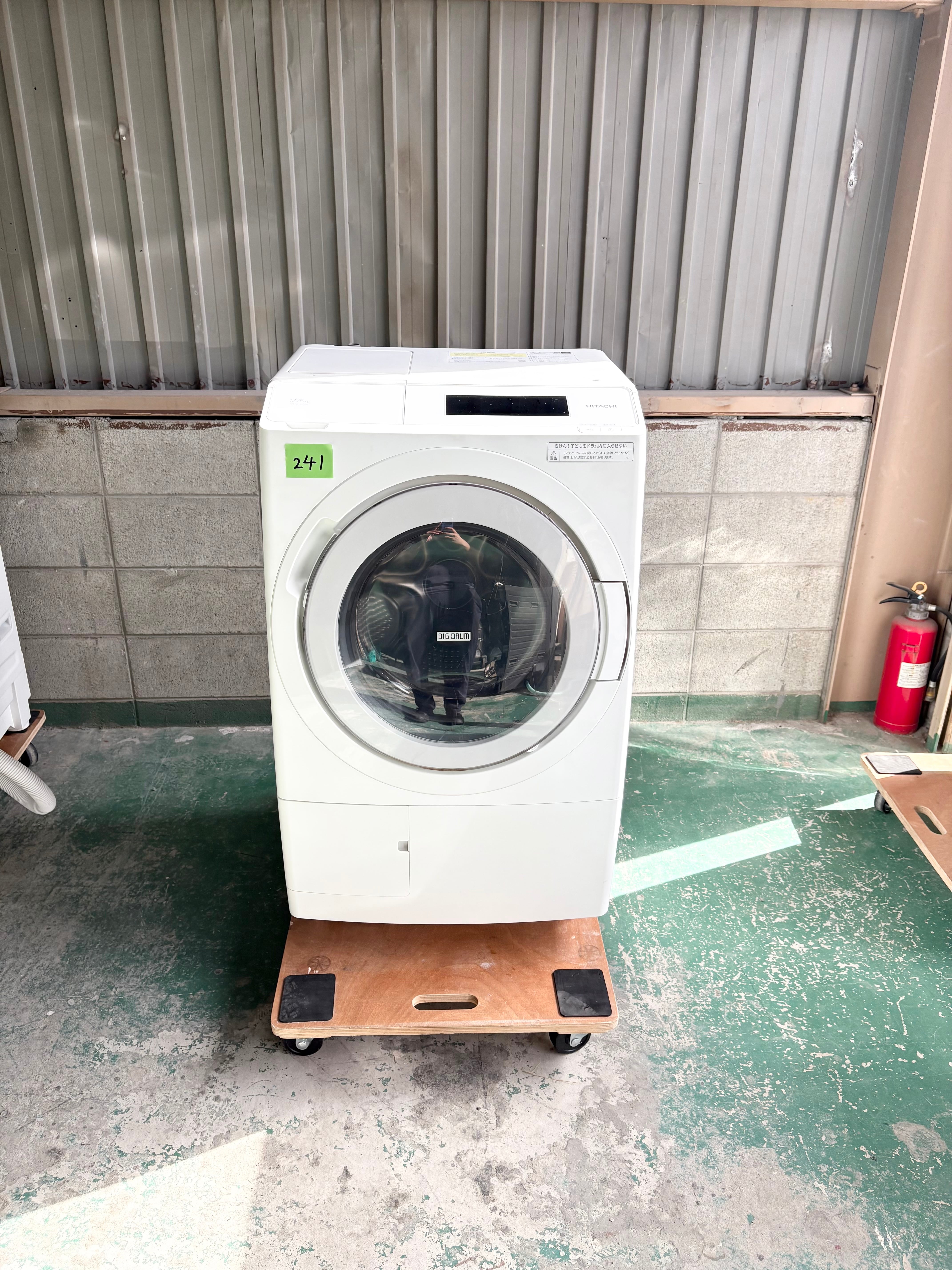 分解洗浄商品 HITACHI 2023年 BD-SV120HL 自動投入 左開き | しまもと