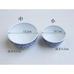 レンジパック 陶器 4個セット マジョリカ 保存容器 蓋付き 食器セット