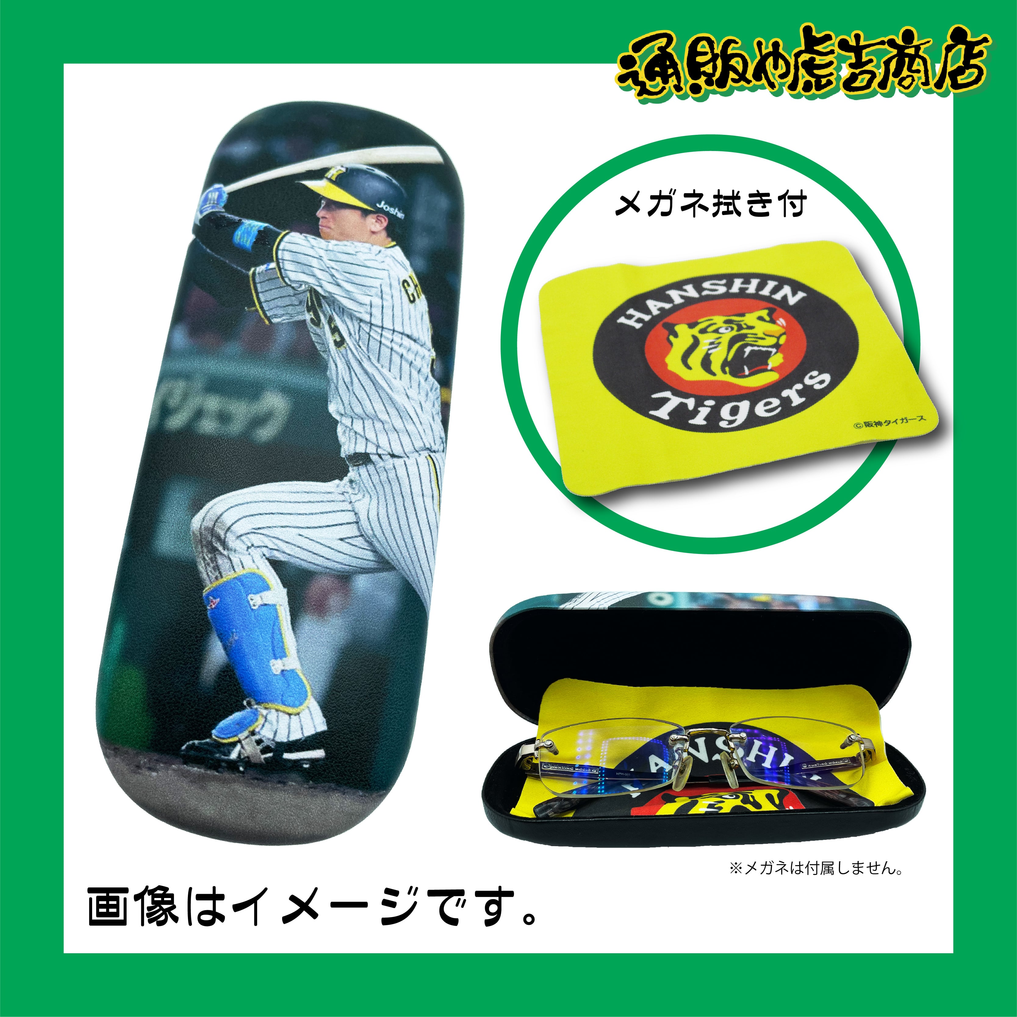 キ*K様 palace阪神タイガース キ*K様 palace阪神タイガース パレス スケートボードが大阪・心斎橋に