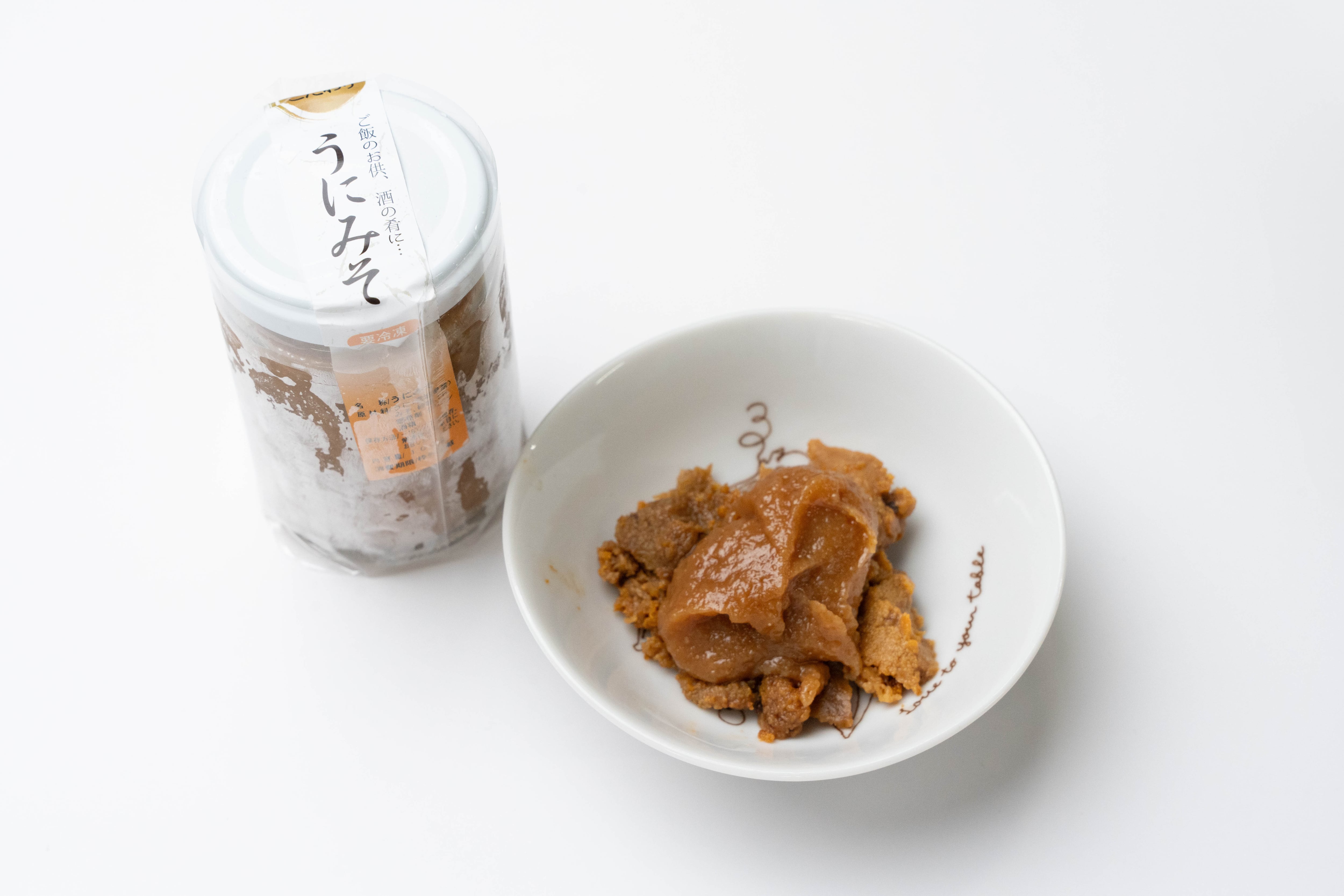 コピー：うにみそ（冷凍）　（うに：三陸産）／ 1瓶
