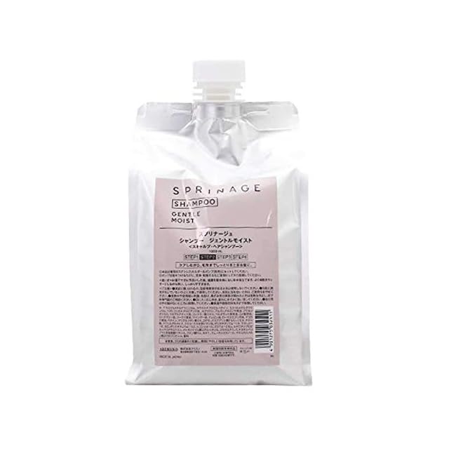 アリスシャンプー 1000ml ＆トリートメント 1000g (金木犀) セット