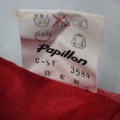 【美品 日本製社交ダンス衣装】レッスン パーティー PAPILLON パピヨン ボトムス パンツ ズボン 赤 レッド 無地 シンプル 派手
