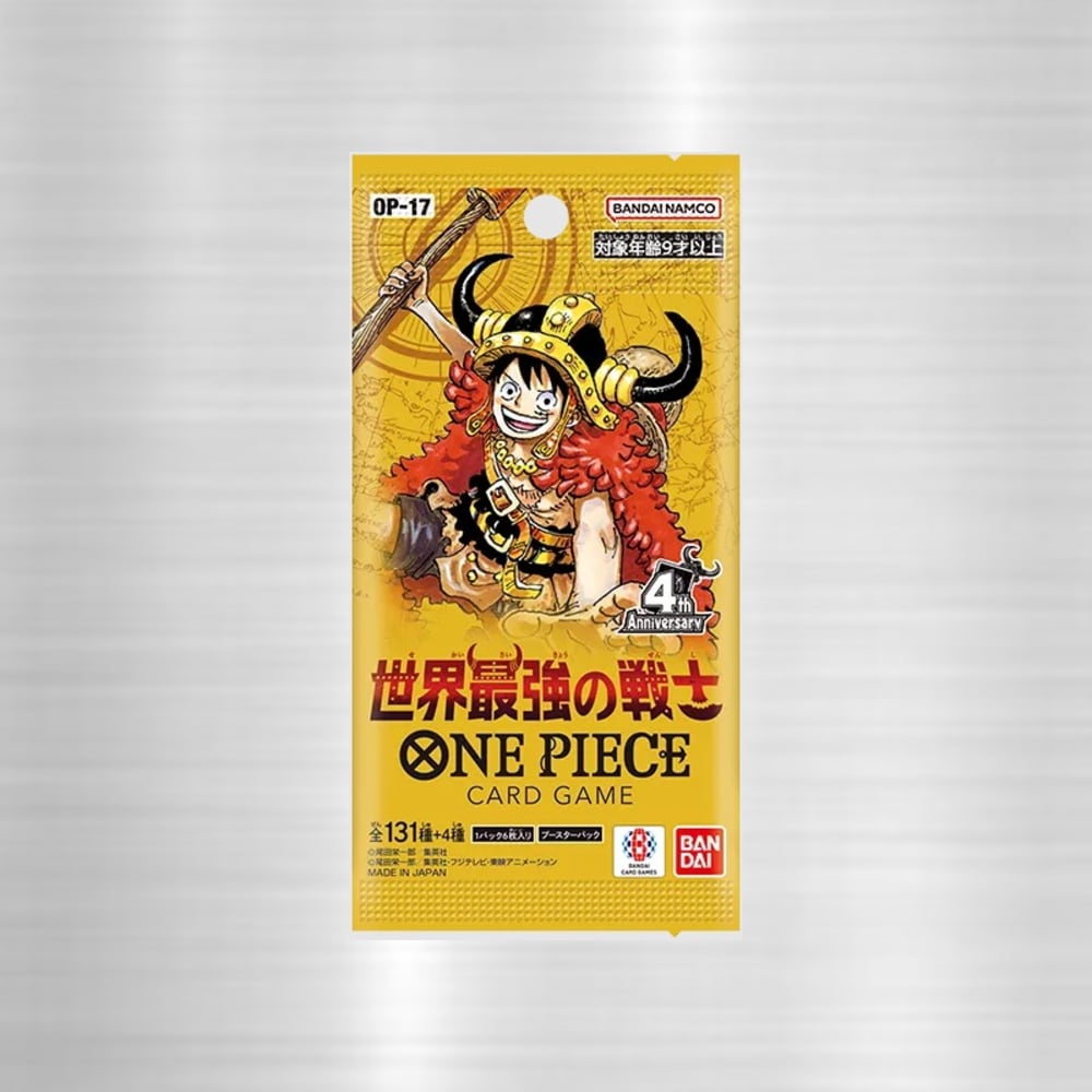 予約販売】ワンピースカード ブースターパック 世界最強の戦士【プレ値
