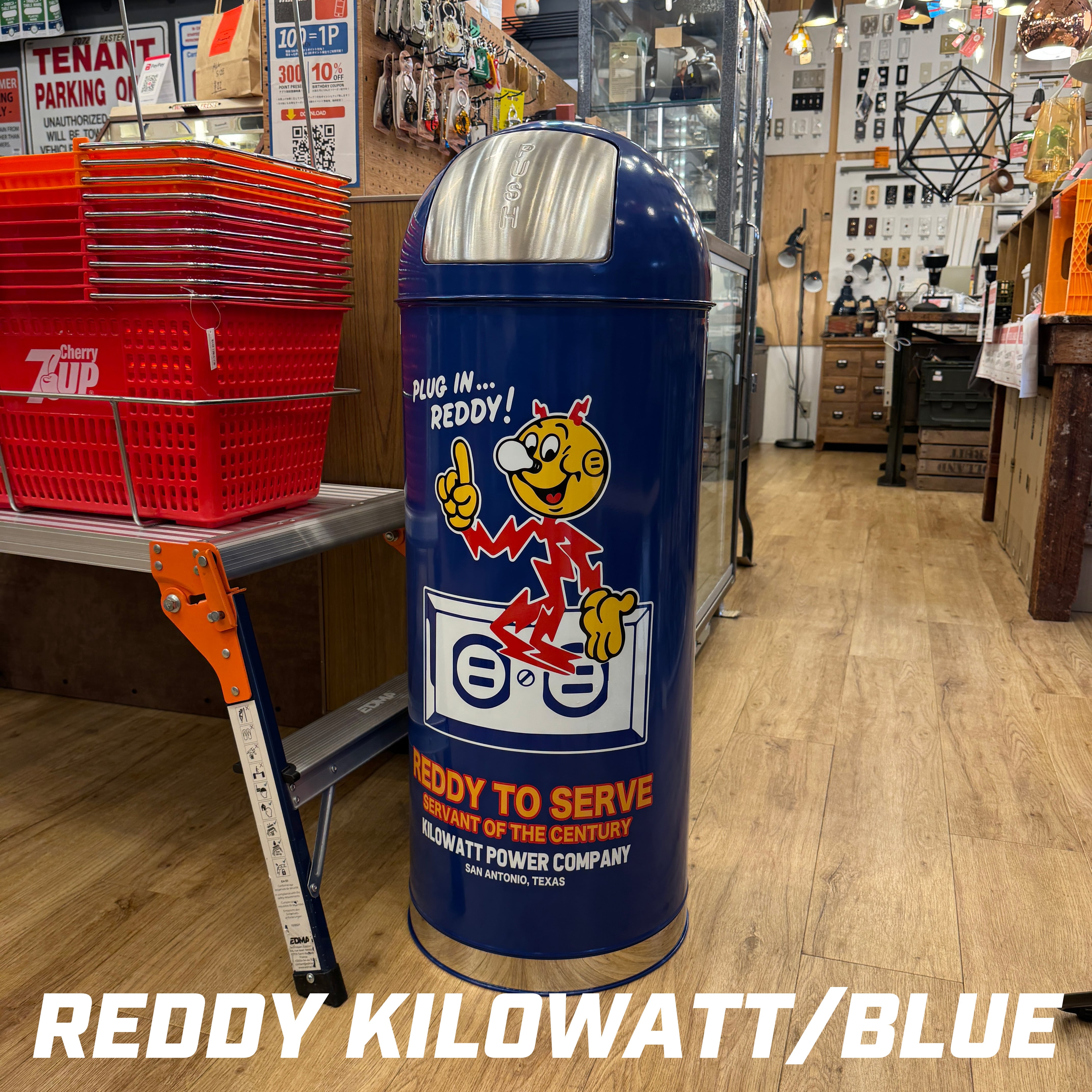 53L STEEL DUST BOX | Transit. JAMESYAMA-TERRACE