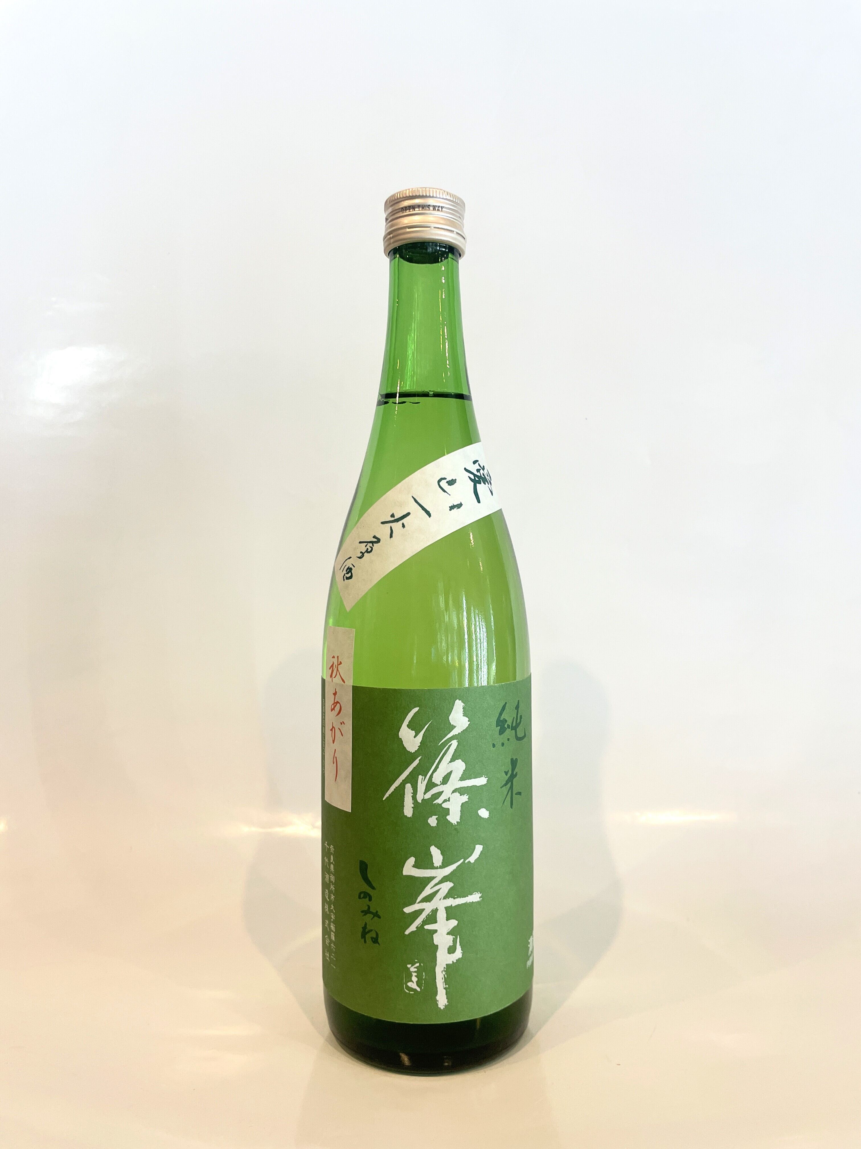 長雲 山田川 1800ml｜黒糖焼酎｜山田酒造｜奄美大島｜限定オールド