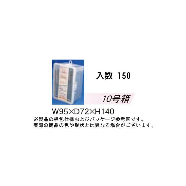 DANDORI VIS ダンドリビス 調整パッキング ベース小 P-TPXBAS-QX 入数