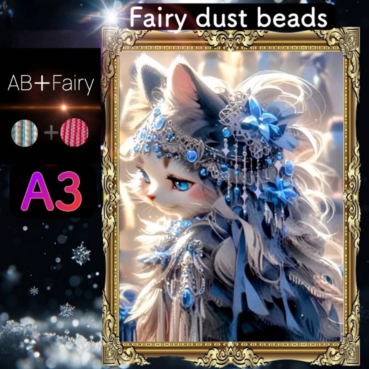 AB(オーロラ)+fairy各3色入り!四角ビーズ AB+fairy75ダイヤモンドアート