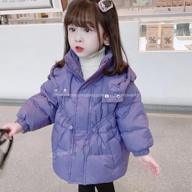 【90㎝-150㎝】ダウンジャケット　コート　アウター　女の子　秋冬　子供服 女の子　人気　韓国子供服　子供服　キッズ　 |  Q-toworld(キュートワールド)子供服 powered by BASE