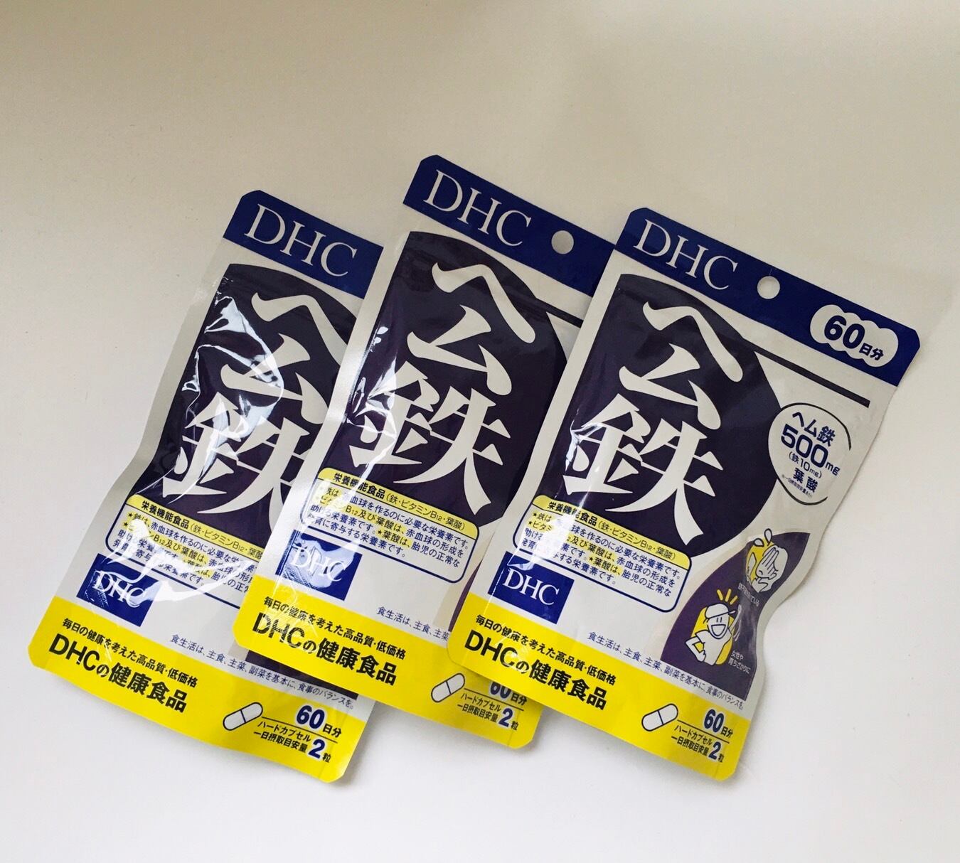 送料無料DHCヘム鉄 60日×3