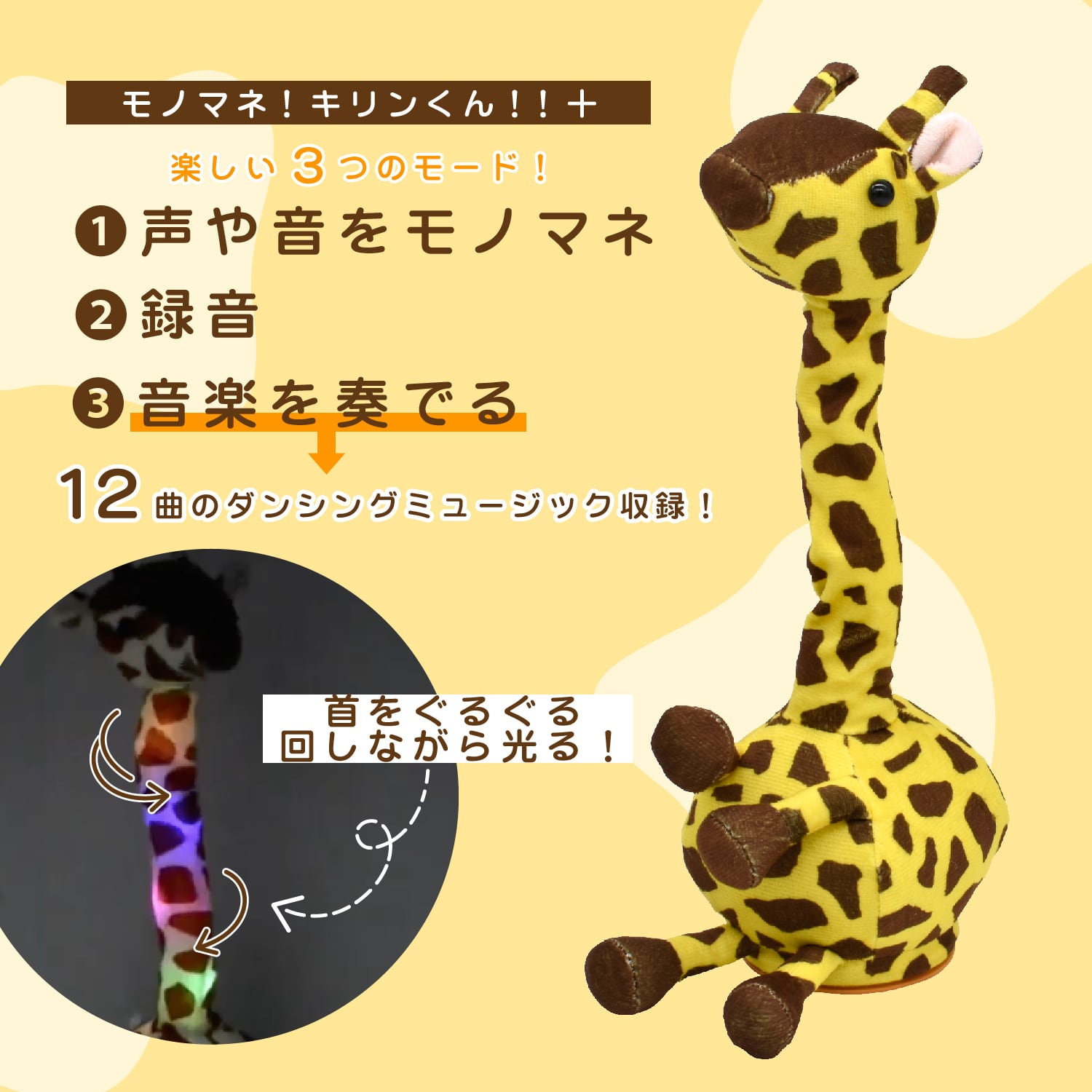 きりんさん きりん様用 きりん様用 きりん様用 KIRIN KugooKirin ZX