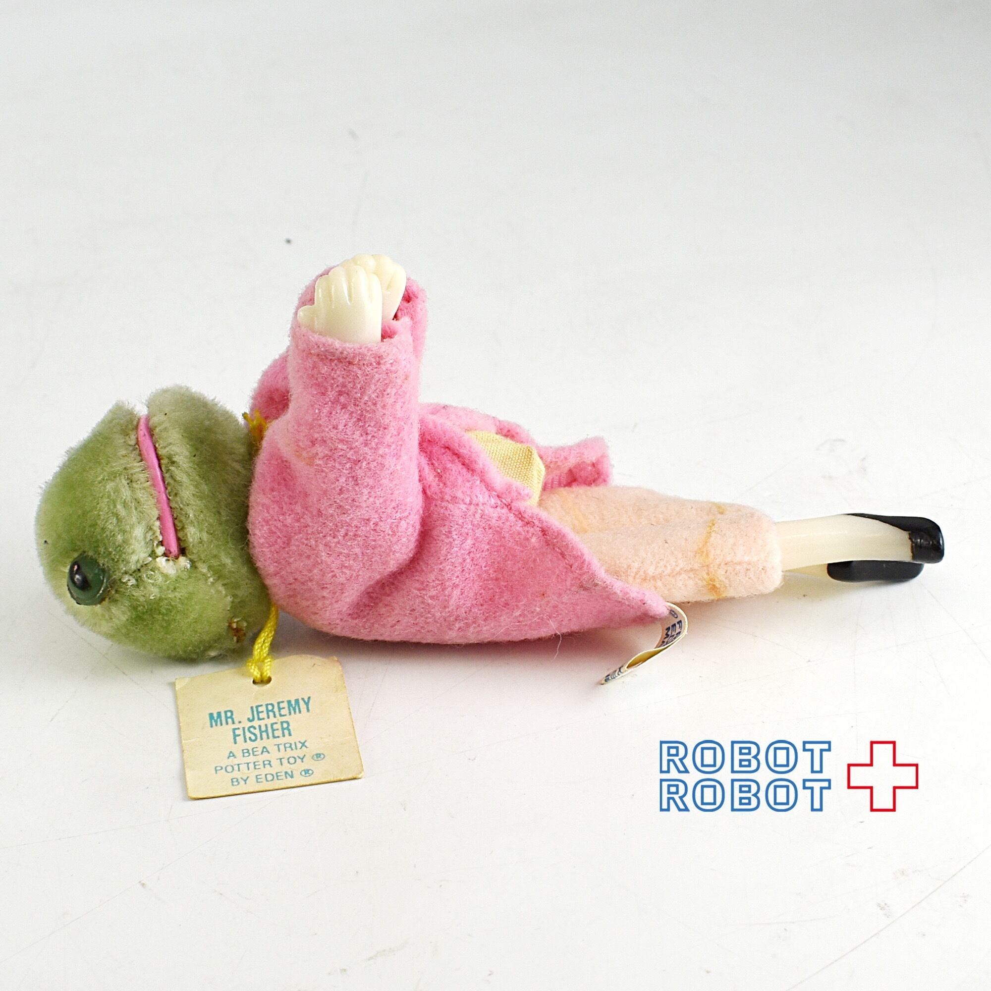 ピーターラビット ジェレミーフィッシャーどん クリップぬいぐるみ