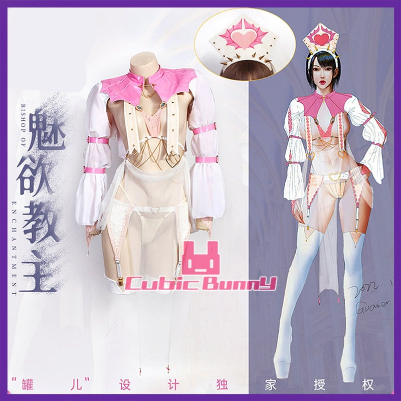 スイートハートパンクシスター （歪萌舍 | CubicBunny