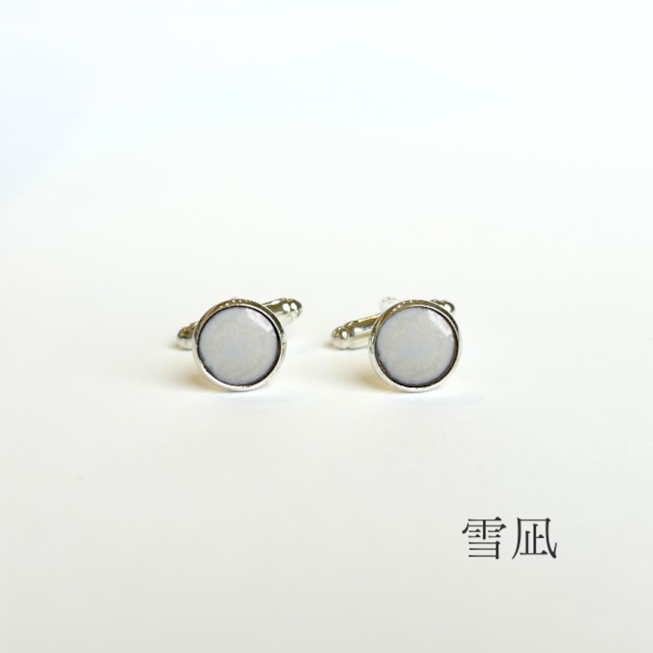 タイル カフス 結晶