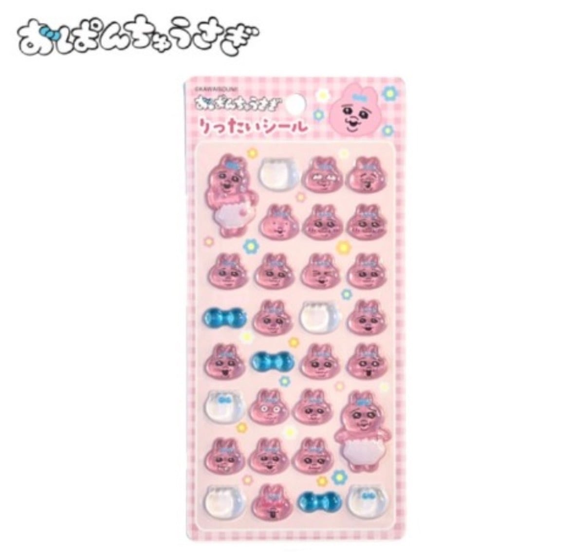 【当日発送】〖正規品〗おぱんちゅうさぎ りったいシール シール帳 まとめ売り 正規品】おぱんちゅうさぎ りったいシール 2種 | 雑貨販売ぶりーろ
