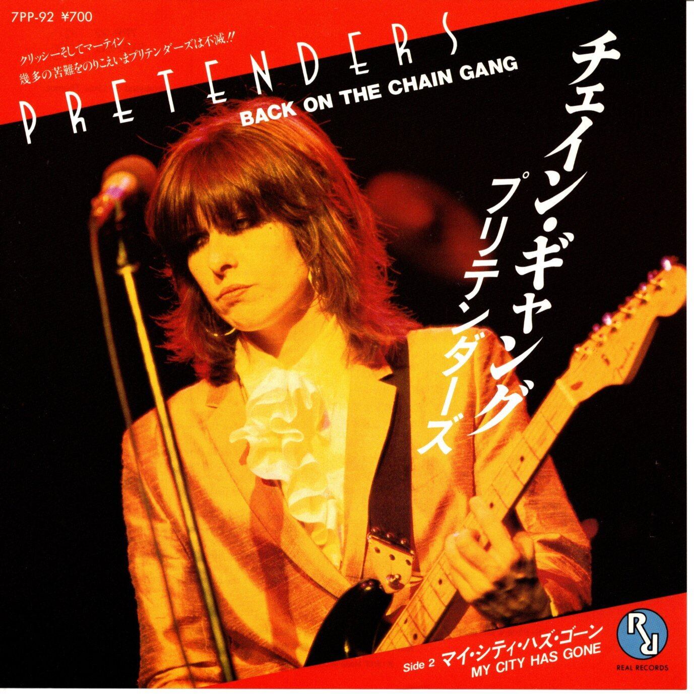 912a94a13c968822da43080ae1fd46