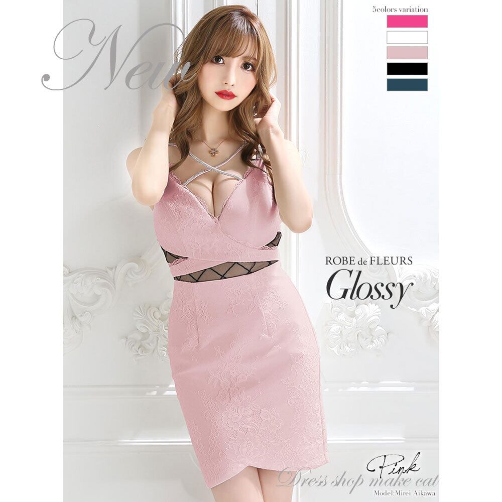 【ROBE de FLEURS Glossy】【即納】ダイヤチュール切り替え×ストレッチタイトミニドレス(GL2132)